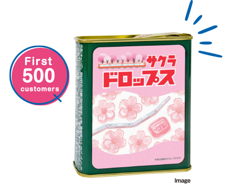 First 500 customers