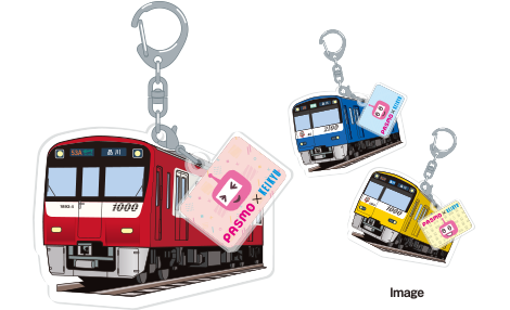 Original keychain