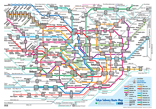 Subway map | Getting on the Train | Haneda Airport Access Guide
