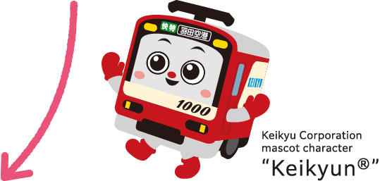 Keikyu Corporation mascot character “Keikyun®”